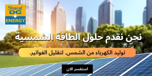 هذا النص هو مثال لنص يمكن أن يستبد
